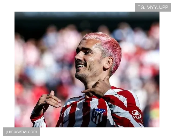 格里兹曼为何能长期稳居法国国家队进攻核心？