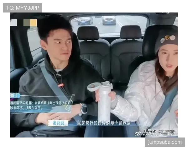 孙杨家的冰箱里塞满蛋白粉，邻居说半夜还能听见他掐表喝水