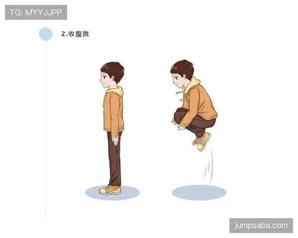 垂直起跳规则：判定防守人起跳是否合法的关键要点是什么？